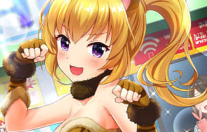 【オルガル】[ぎゃるねこ]愛梨のステータス、スキル、性能評価