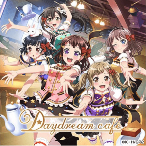 【バンドリ！ガルパ】Daydream caféの楽曲詳細、フルコンボ動画まとめ