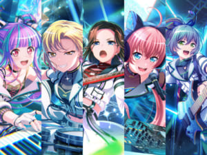 【バンドリ！ガルパ】RASイベント後編で登場するメンバーイラストまとめ＆★4メンバーのタイプ予想