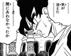 【DBレジェンズ】メンテンナンス明けからPvPがぜんぜんマッチングしなくなったんだが……