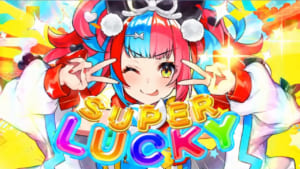 【FGO】枕草子からの顔面ドーン！清少納言の宝具演出はちょっと手抜きしすぎじゃないですかね？