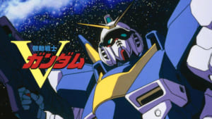 【ジージェネエターナル】Vガンダムの開発機体のラインナップでどんな感じになりそう？