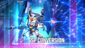 【ジージェネエターナル】ZチャレンジのためにスーパーガンダムをSSP化させる価値はある？