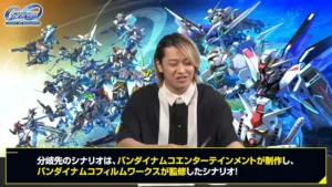 【ジージェネエターナル】ゲームや漫画でオリジナルシナリオを描くにはバンナムの厳しい監修を受けなければならない？
