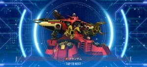 【ジージェネエターナル】F91のユニット＆パイロットをSP化するならどれがおすすめですか？