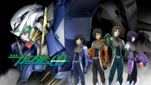 【ジージェネエターナル】00のTVシリーズでURにできそうなのって何がある？