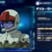 【ジージェネエターナル】サンダーボルトの原作を読んでないんだけどダリルはどうして外道扱いされてるの？