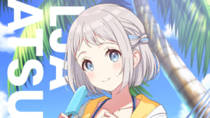 【学マス】SSRアナザーアイドル【白線 ’24夏】葛城リーリヤの性能評価、パラメータ、レッスンボーナス、スキルカード、Pアイテム、イラスト