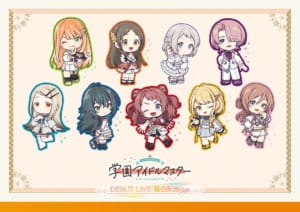 【学マス】DEBUT LIVE開催記念コラボカフェ限定のミニキャラキービジュアルが公開！
