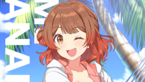 【学マス】SSRアナザーアイドル【The Rolling Riceball ’24夏】花海佑芽の性能評価、パラメータ、レッスンボーナス、スキルカード、Pアイテム、イラスト