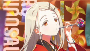 【学マス】SSRアナザーアイドル【光景 ’24祭】篠澤広の性能評価、パラメータ、レッスンボーナス、スキルカード、Pアイテム、イラスト