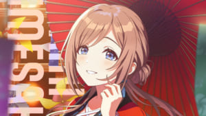 【学マス】SSRアナザーアイドル【clumsy trick ’24祭】姫崎莉波の性能評価、パラメータ、レッスンボーナス、スキルカード、Pアイテム、イラスト