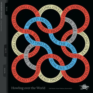 【学マス】烏屋茶房さん作詞・作曲・編曲の新曲「Howling over the World」が8/16(金) 0時にリリース！