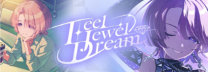 【学マス】SSR有村麻央が登場！「Feel Jewel Dreamガシャ」開催！