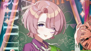 【学マス】SSRアナザーアイドル【Fluorite ’24ハロウィン】有村麻央の性能評価、パラメータ、レッスンボーナス、スキルカード、Pアイテム、イラスト