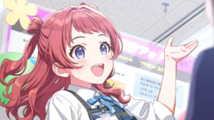 【学マス】SSRプロデュースアイドル【古今東西ちょちょいのちょい】花海咲季の性能評価、パラメータ、レッスンボーナス、スキルカード、Pアイテム、イラスト