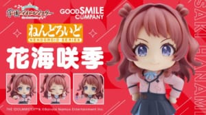 【学マス】ねんどろいど花海咲季が本日より予約開始！