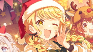 【学マス】SSRプロデュースアイドル【White Night! White Wish!】藤田ことねの性能評価、パラメータ、レッスンボーナス、スキルカード、Pアイテム、イラスト