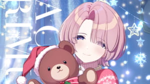 【学マス】SSRアナザーアイドル【Fluorite ’24クリスマス】有村麻央の性能評価、パラメータ、レッスンボーナス、スキルカード、Pアイテム、イラスト