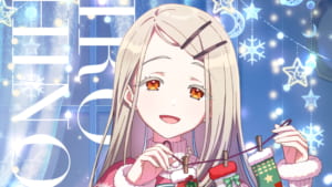 【学マス】SSRアナザーアイドル【光景 ’24クリスマス】篠澤広の性能評価、パラメータ、レッスンボーナス、スキルカード、Pアイテム、イラスト