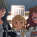 【学マス】今回のアニメイトイベントをきっかけにサークル募集でメンバーに求める条件も厳しくなってきている