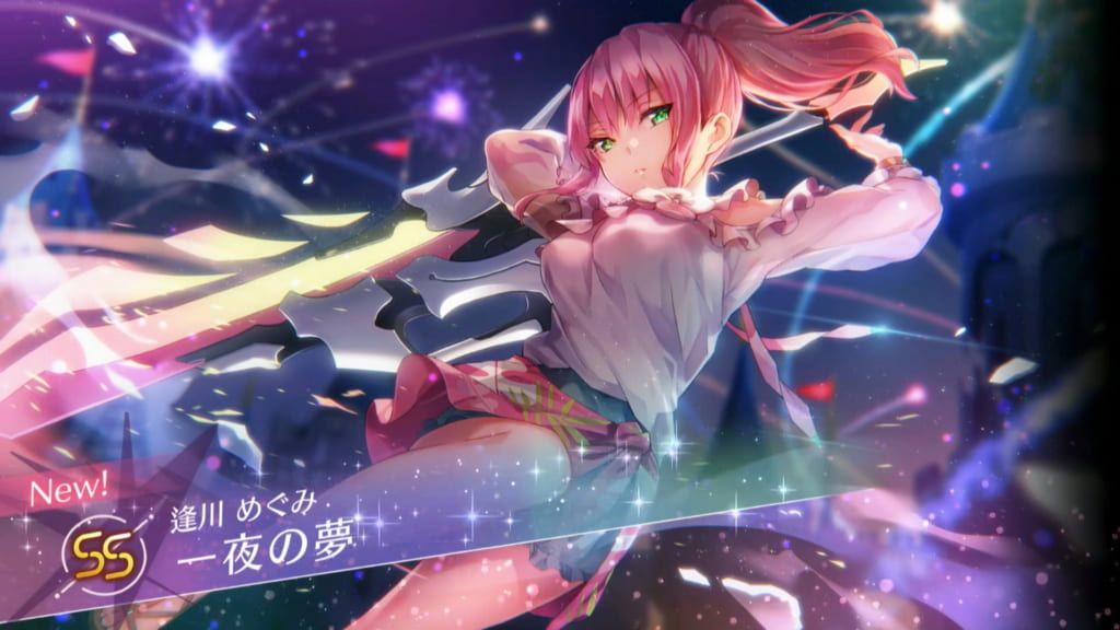 ヘブンバーンズレッドIkki Burst Strike 逢川めぐみ SP サイン セール 