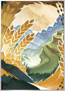 【崩スタ】★3光円錐「物穣」の性能評価、ステータス、スキルまとめ