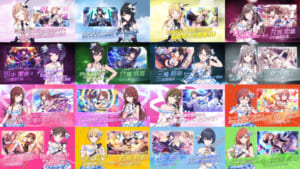 【シャニマス】SSRカードに使われることは確実！？PVで紹介された4ユニット全16人のキャラクターイラストまとめ