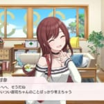 シャニマス Rのアイドルでも最大まで特訓させれば使い道が出てくる アイドルマスター シャイニーカラーズ シャニマス 釈迦マス 攻略 最新情報まとめ Gamew 最強攻略 ゲーマーのためのサイト