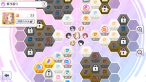 【シャニマス】微妙な倍率のバフスキルはポイントが余っても取らないのが正解？