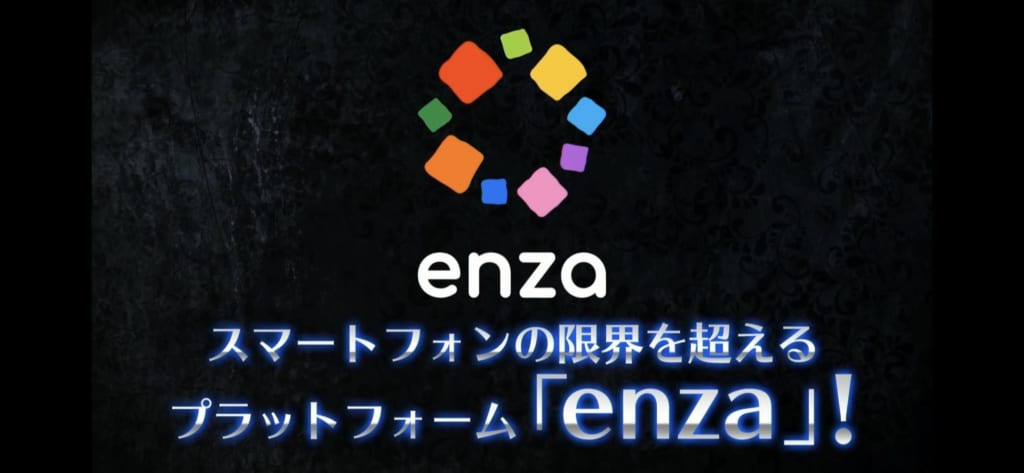 シャニマス サービス終了が不安 シャニマス運営はちゃんと儲かっているのだろうか アイドルマスター シャイニーカラーズ シャニマス 釈迦マス 攻略 最新情報まとめ Gamew 最強攻略 ゲーマーのためのサイト