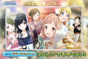 【シャニマス】P以上の激務？はづきさんと社長って普段はどんな仕事をしているの？