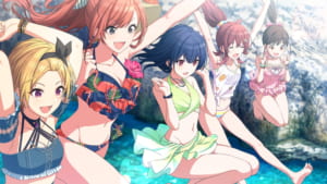 【シャニソン】海、ナイトプールと来たら次の水着曲のロケーションはあそこになりますよね