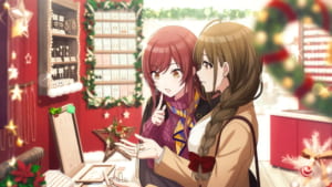 【シャニソン】シャニPと社長が2人ではづきさんの誕生日プレゼントを選ぶコミュ