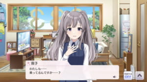 【シャニマス】トレチケ集め、感謝祭、霧子P……初心者にはわかりにくいことについて答えてみた