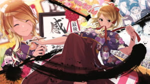 【シャニマス】英語圏の方々にアイドルの名前を漢字を含めて翻訳するのは難しい