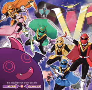 【シャニマス】通常のソロ曲とは別枠のソロ曲を持っているアイドルが何人かいるわね