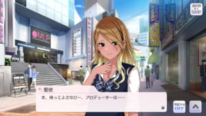 【シャニマス】さなぴーのビジュアルってどんなのなのか？統一見解を決めておきたい