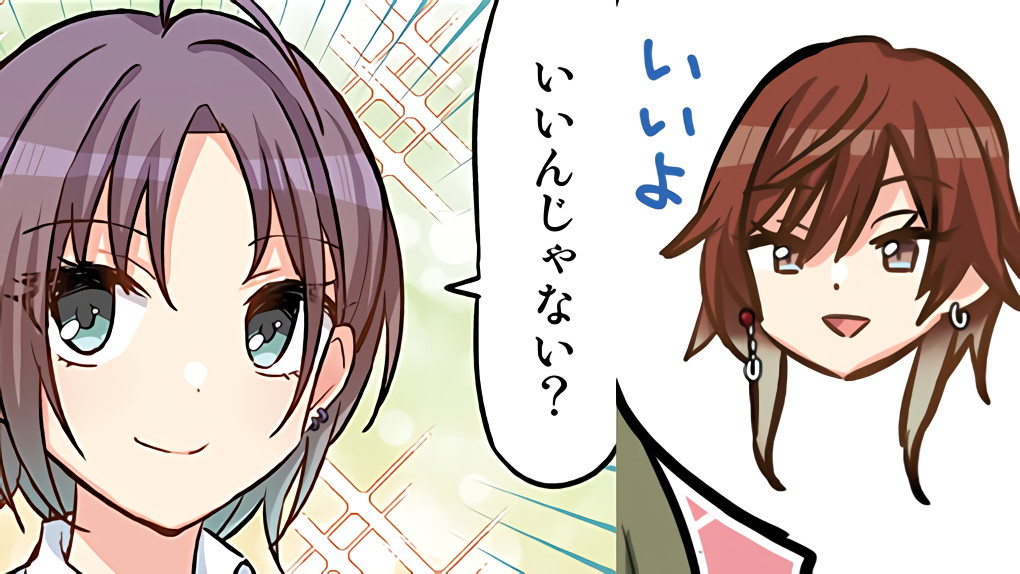 シャニマス 4コマ美琴さんからそこはかとなく漂う浅倉透感 アイドルマスター シャイニーカラーズ シャニマス 釈迦マス 攻略 最新情報まとめ Gamew 最強攻略 ゲーマーのためのサイト