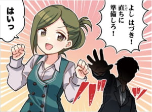 【シャニマス】声が良いだけではない？見えないところで283プロを支える天井社長のお仕事