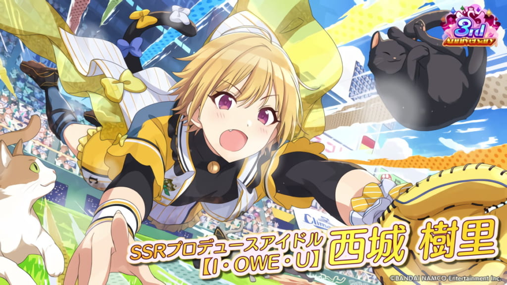 THE IDOLM@STER SHINY COLORS 4thLIVE 公式キャラファイングラフ