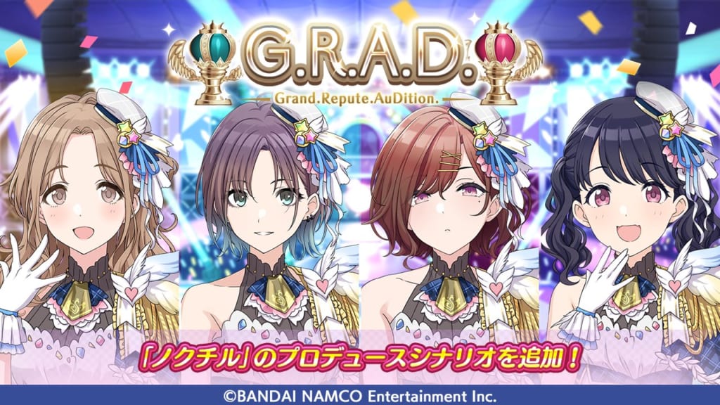 シャニマス ノクチルgradが実装されたらvoノクチルがグレフェス環境を完全に支配する アイドルマスター シャイニーカラーズ シャニマス 釈迦マス 攻略 最新情報まとめ Gamew 最強攻略 ゲーマーのためのサイト