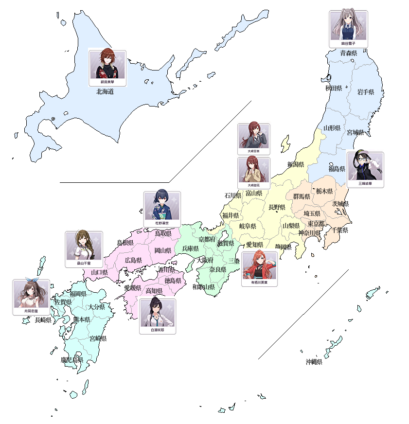 シャニマス 何故か関西圏だけがぽっかりと空いているアイドルたちの出身地 アイドルマスター シャイニーカラーズ攻略まとめアンテナ Gamepo