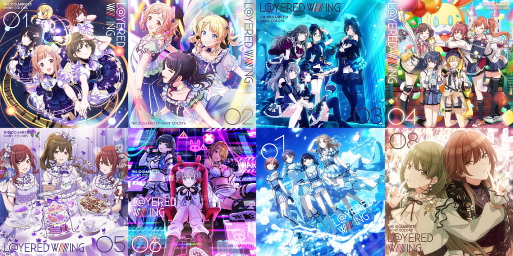 シャニマス 全曲出揃ったl Yered Wingの好きなユニット曲を語る会 アイドルマスター シャイニーカラーズ シャニマス 釈迦マス 攻略 最新情報まとめ Gamew 最強攻略 ゲーマーのためのサイト