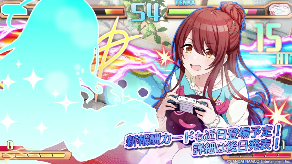 シャニマス 次回の越境サポートで甜花ちゃんと格ゲーで対戦してる相手は誰なのか アイドルマスター シャイニーカラーズ シャニマス 釈迦マス 攻略 最新情報まとめ Gamew 最強攻略 ゲーマーのためのサイト