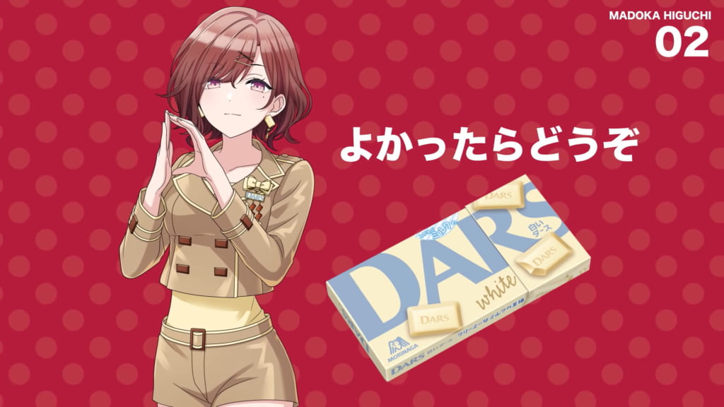 シャニマス【レア/限定品】樋口円香 DARS サコッシュ シャニマス - www 