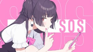 【シャニマス】しぐれういさんの「SHIGURE UI Birthday Live“Wishing Umbrella”」に黛冬優子がゲスト出演！しぐれういさんがオリジナルMVのイラストを描いた『SOS』を披露しました