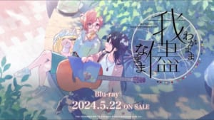 【シャニマス】もう1度観たいライブの名場面はどのライブのどの場面を思い浮かべますか？
