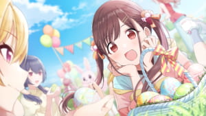 【シャニソン】SSRサポートキャラ【ミチ・ミチル・イースター】園田智代子の性能評価、スキル、イラストまとめ