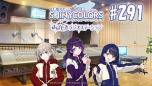 【シャニマス】はばたきラジオステーション（シャニラジ）本放送配信再開＆大型リニューアルのお知らせ